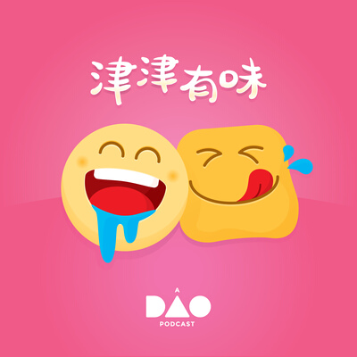 首页 5