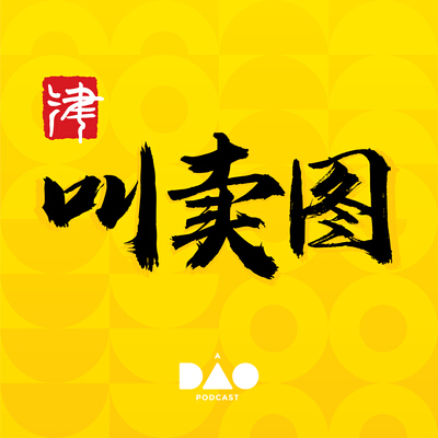首页 10