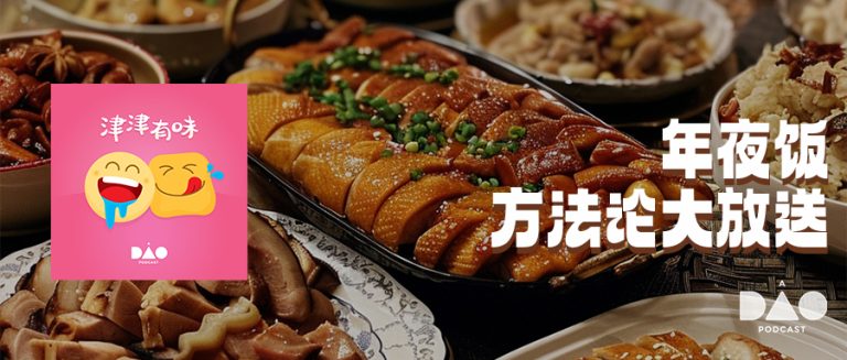首页 20