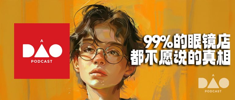 首页 19